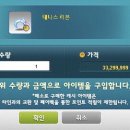 쥴리아헤어 이미지