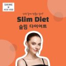 더샤인의원 이미지