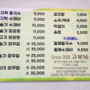 고부16 이미지