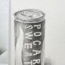 온누리입시학원 이미지