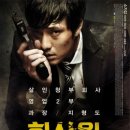 주식회사대륙금속