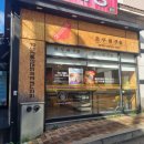 홍루이젠창동역점 이미지