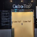 주)탑크리닝 이미지