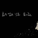 꽃나루학원 이미지