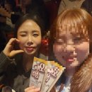 주식회사 그린정보통신 | 혜화놀거리 추천 대학로코믹연극 오백에삼십 아트리컴퍼니 공연