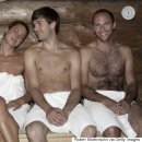 우주사우나 이미지