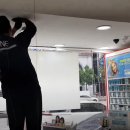 강남씨티약국 이미지