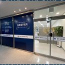 감명세무회계
