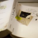 건강희망약국 이미지