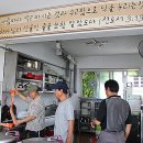 희망밥집 이미지