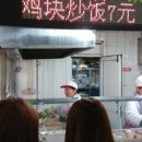 복단식당 이미지