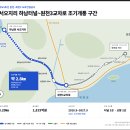 국도 5호선 화천 핵심구간 연내 먼저 뚫린다 이미지