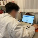 기흥디딤돌 지역아동센터 | 신혼부부 디딤돌대출💡타임라인/후기/준비과정/준비서류(자영업자, 직장인 조합) 기금e든든