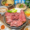 날마다꽃갈비
