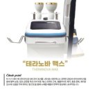 수정뷰티 - 속초시 동해대로 4307-1 | 수정뷰티