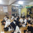 풍납검도관 이미지