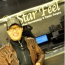 스타필의원 이미지