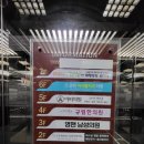 미서울치과의원 이미지