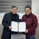 여수시니어클럽