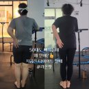 구미 옥계산동운동 50대도 살 잘빠지는데 다이어트 안할건가요?(라온핏후기)