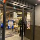 덕풍어린이공원 이미지