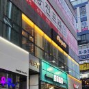 GS25은계샤르망 네이버블로그