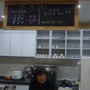 작은부엌공동체협동조합 이미지