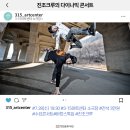 불꽃아트센터