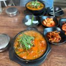 씨유 여수무선지구점 | 여수 무선 : 해장 맛집 까꿍이국밥 방문기(메뉴·주차·웨이팅)