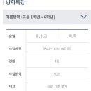 (주)스위스키즈베이 이미지