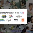 맘심리상담센터 티스토리