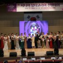 뷰티코리아 이미지