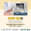 성서산부인과의원 이미지