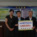 효정건설(주) 이미지