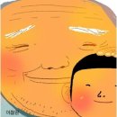 그믐 이미지