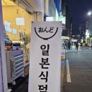 대전선화동우체국(1층) 이미지