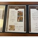 금동정육점 - 18125 | 금동정육점