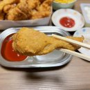 호식이두마리치킨(수정점)