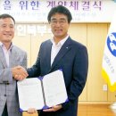 경인소비조합 네이버블로그