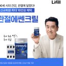 캐시조이 이미지