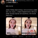 할명수 | 일본 편의점 음식 리뷰 총정리(세븐일레븐,패밀리마트,로손)