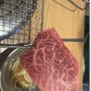 오늘도한우 월성직영점 이미지