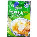 해인이네 이미지