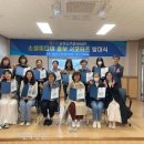 남원교육문화회관 이미지