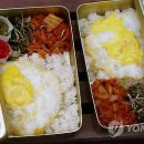 도시락 이미지