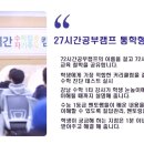멘토링수학학원 - 동작구 상도로38길 3-2 | 멘토링수학학원