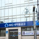 새양지약국 이미지