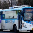 삼경운수 이미지