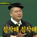 휘트니스 와이 이미지