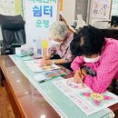 백곡쉼터 이미지